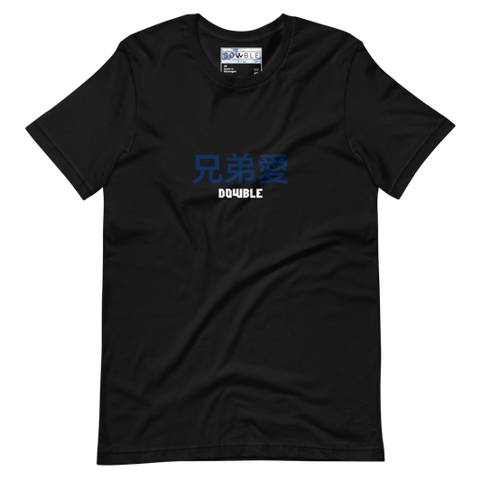 Liberty Comic Vintage Hero Unisex