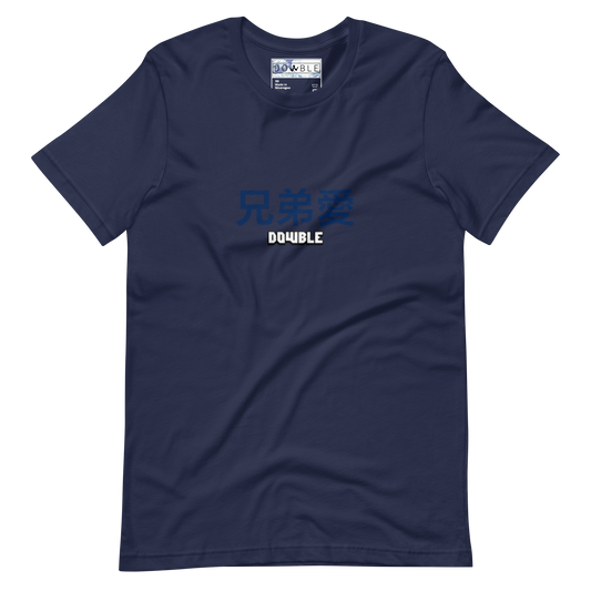 Liberty Carpa Koi Unisex