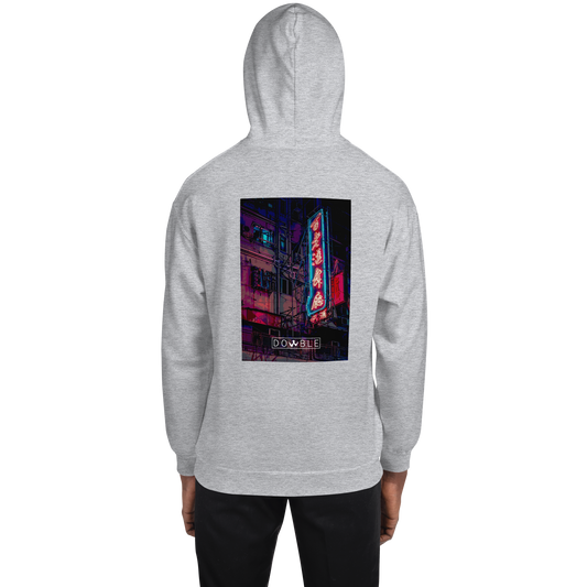 Brotherhood Hoodie Japan Unisex