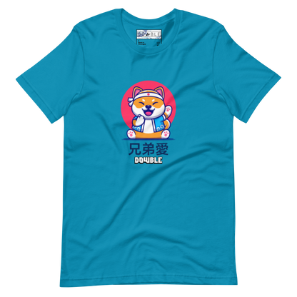 Liberty Shiba Inu Unisex