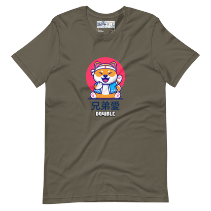 Liberty Shiba Inu Unisex