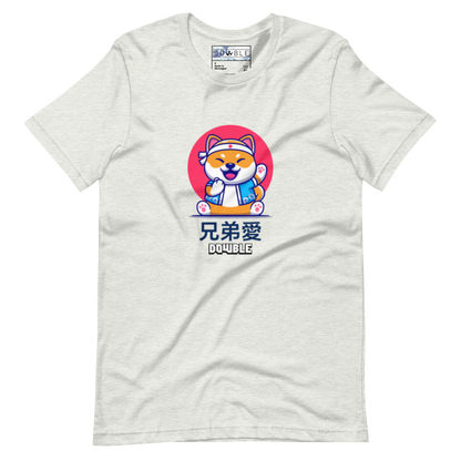 Liberty Shiba Inu Unisex