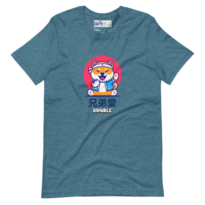 Liberty Shiba Inu Unisex