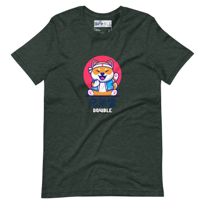 Liberty Shiba Inu Unisex