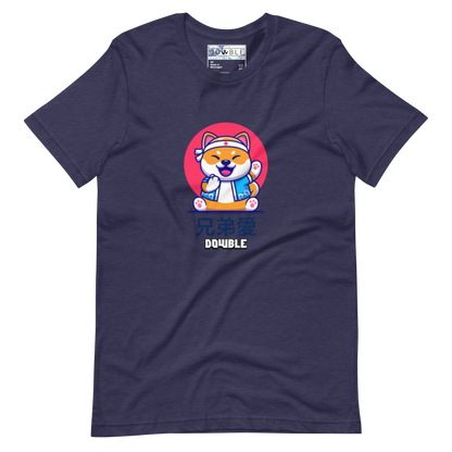 Liberty Shiba Inu Unisex