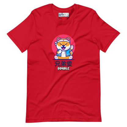 Liberty Shiba Inu Unisex