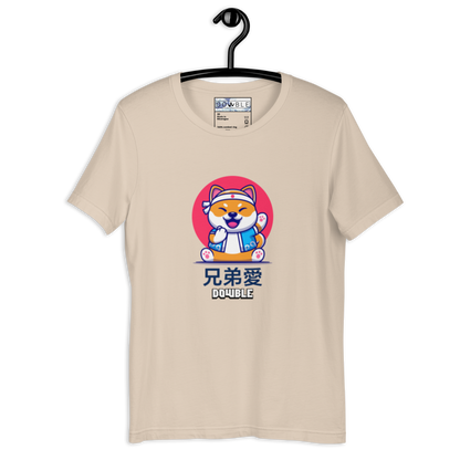 Liberty Shiba Inu Unisex