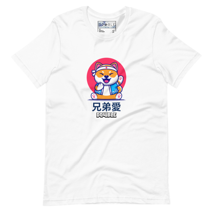 Liberty Shiba Inu Unisex